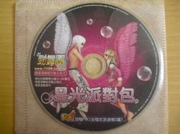 銳舞空氣淨化製冷掛脖風扇戶外露營降溫神器便攜隨身穿戴掛脖空 歷史價格詳細信息