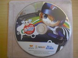 ※隨緣電玩※絕版 橘子《 紅不讓 》線上遊戲《一片裝》PC版/中文版㊣正版㊣值得收藏/光碟正常/裸片包裝．一片裝199元 歷史價格詳細信息