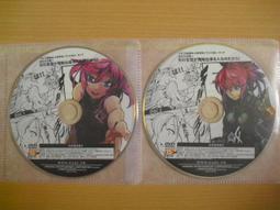 ※隨緣※唯舞獨尊《全新改版》線上遊戲《二片裝》PC版/中文版㊣正版㊣ 值得收藏/光碟正常/裸片包裝．二片裝 299 元 歷史價格詳細信息