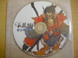 新款西遊記如來佛祖頭套觀音菩薩菩提角色扮演道具乳膠面具 歷史價格詳細信息