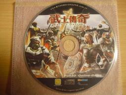 ※隨緣電玩※絕版 傳奇網路《元氣卡：精靈樂章》線上遊戲《一片裝》PC版/中文版㊣正版㊣無附配件/原盒包裝．一盒裝250元 歷史價格詳細信息