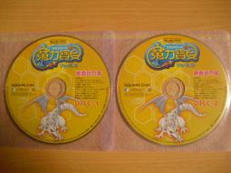 ※隨緣電玩※絕版 寶信發行：日本海大海戰《一片裝》1DVD片㊣正版㊣值得收藏/光碟正常/裸片包裝．一片裝 199 元 歷史價格詳細信息