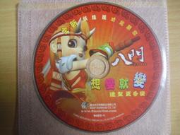 【19.9八支】正品云南中草藥牙膏正宗三七清新亮白去口氣-lw 歷史價格詳細信息