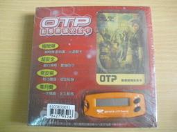 (全新)珠友 防水裝飾大貼紙  九份.行李箱 歷史價格詳細信息