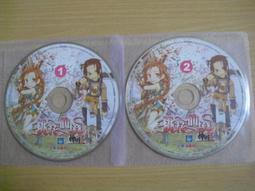 ※隨緣※絕版 富翔文化：韓劇：露露公主：第1～29集《一套裝》DVD㊣正版㊣值得收藏/光碟正常/原盒包裝．一套裝100元 歷史價格詳細信息