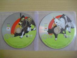 ※隨緣※天堂 戰與和《遊戲程式片》線上遊戲《四片裝》PC版/中文版㊣正版㊣值得收藏/光碟正常/裸片包裝．一套裝499元 歷史價格詳細信息