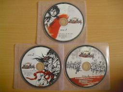 ※隨緣※絕版 金庸：金庸群俠傳《神鵰大俠》線上遊戲《一片裝》PC版/中文版㊣正版㊣光碟正常/裸片包裝．一片裝 199 元 歷史價格詳細信息