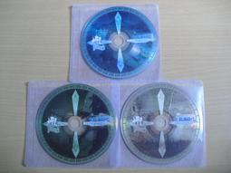 ※隨緣※絕版 大盒款︰台灣宇峻【 幻想三國誌 4︰儲值未刮 】PC版/中文版㊣正版㊣附件如圖/原盒包裝．一套裝1499元 歷史價格詳細信息