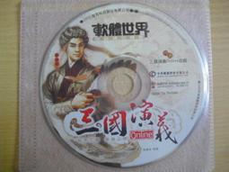 ※隨緣※絕版 國立臺灣美術館：綿延的篇章．藝術家《五盒裝》CD-ROM㊣正版㊣典藏/全新未拆/原盒包裝．一套裝2699元 歷史價格詳細信息