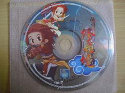 ※隨緣※宇峻：火鳳三國《遊戲光碟》線上遊戲《一片裝》PC版/中文版㊣正版㊣值得收藏/光碟正常/裸片包裝．一片裝199元 歷史價格詳細信息