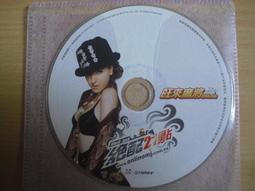 ※隨緣※絕版 宇峻：美女所代言《 旺來麻將 》線上遊戲《一片裝》PC版/中文版㊣正版㊣遊戲安裝/裸片包裝．一片裝250元 歷史價格詳細信息