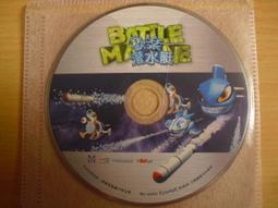 億緣晶冰種瑪瑙玉髓平安扣吊墜飾品毛衣鍊情侶款項鍊XDY超夯 正品 活動 優惠 歷史價格詳細信息