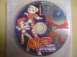 ※隨緣※線上遊戲情報《封神》線上遊戲《一片裝》PC版/中文版㊣正版㊣值得收藏/光碟正常/裸片包裝．一片裝 199 元 歷史價格詳細信息