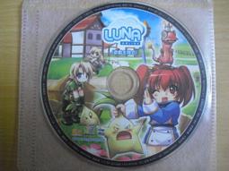 ※隨緣※OMG《第九封印：共三檔案》線上遊戲《一片裝》PC版/中文版㊣正版㊣值得收藏/光碟正常/裸片包裝．一片裝250元 歷史價格詳細信息