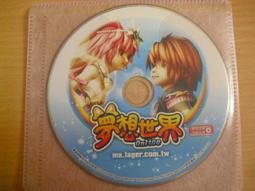 ※隨緣※已絕版 雷爵《 星空幻想 》線上遊戲《一片裝》PC版/中文版㊣正版㊣值得收藏/光碟正常/裸片包裝．一片裝199元 歷史價格詳細信息