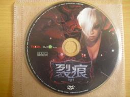 正版 張惠妹 牽手 聖誕特別版 CD+VCD 歷史價格詳細信息