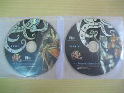 ※隨緣※絕版 雷爵《 萬王之王 》線上遊戲《一片裝》PC版/中文版㊣正版㊣值得收藏/光碟正常/裸片包裝．一片裝150元 歷史價格詳細信息