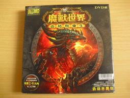 ※隨緣電玩※典匠資訊．典匠素材寶庫：四季草木．PC版㊣正版㊣不錯選擇/值得收藏/光碟正常/原盒包裝．一片裝 100 元 歷史價格詳細信息