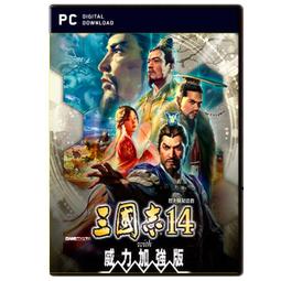 三國志14 with 威力加強版 / 數位下載版 / 合作經銷商【電玩國度】 歷史價格詳細信息