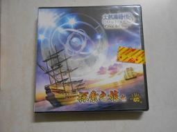 【二手電玩】 11006 全新未拆《奪寶冒險王》  遊戲光碟 股東會贈品.介意者勿下標 歷史價格詳細信息