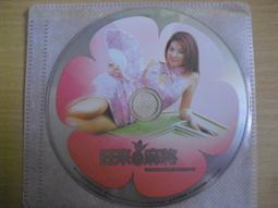 ※隨緣※絕版 宇峻：美女所代言《 旺來麻將 》線上遊戲《一片裝》PC版/中文版㊣正版㊣遊戲安裝/裸片包裝．一片裝250元 歷史價格詳細信息