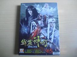 霹靂英雄大團圓 江湖人氣版 〔台語歌曲CD〕 歷史價格詳細信息