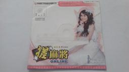 【 小宇福利中心 】【Pokemon GO】Pokemon GO Plus 精靈寶可夢 自動抓寶手環(充電款)(可面交) 歷史價格詳細信息