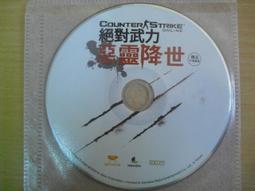 ※※絕對武力次世代 蓋瑞模組※※ Steam平台 Counter-Strike Source   Garry Mod 歷史價格詳細信息