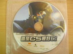 ※絕版※還想結婚的女子/我的老闆是惡魔/熱血男兒/灰姑娘的姐姐/老大的千金/杜拉拉升職記DVD 歷史價格詳細信息