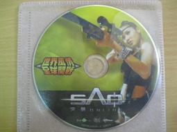※隨緣※絕版 SAO：殺殺就SAO《虎躍王牌》線上遊戲《一片裝》PC版/中文版㊣正版㊣光碟正常/裸片包裝．一片裝150元 歷史價格詳細信息