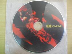 ※隨緣電玩※絕版 征途《 非遊戲片 / 是撲克牌 》絕版紀念品 ㊣正版㊣值得收藏/光碟正常/裸片包裝．一套價 199 元 歷史價格詳細信息