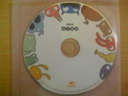 ※隨緣※絕版 安心亞：代言《美女麻將》線遊《一套裝》PC版/中文版㊣正版㊣全新未拆/光碟正常/原盒包裝．一套裝399元 歷史價格詳細信息