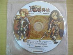 遊戲光碟 三國群英傳8中文版一鍵安裝經典情懷PC電腦單機游戲光盤光碟  露天拍賣 歷史價格詳細信息