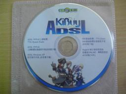 線上遊戲光碟–聖魔之血《決戰天城》 歷史價格詳細信息