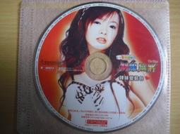 隨緣 麻辣燙湯麵杯麵(12杯/箱)x2 歷史價格詳細信息