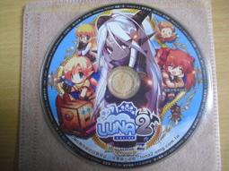 ※隨緣※OMG《第九封印：共三檔案》線上遊戲《一片裝》PC版/中文版㊣正版㊣值得收藏/光碟正常/裸片包裝．一片裝250元 歷史價格詳細信息