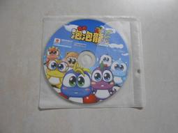 【二手電玩】11003 箱2 《發達麻將》線上遊戲  裸片 遊戲光碟 無操作手冊 歷史價格詳細信息