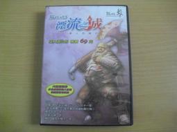 正龍戲裝兒童素小生衣學生少兒戲曲演出服京劇老生道袍許仙素褶子-緻雅尚品 歷史價格詳細信息