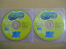 ※隨緣電玩※絕版 寶信發行：日本海大海戰《一片裝》1DVD片㊣正版㊣值得收藏/光碟正常/裸片包裝．一片裝 199 元 歷史價格詳細信息