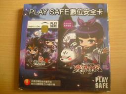 電玩最佳選擇 MSI微星 Immerse GH30 V2 耳罩式電競耳機 歷史價格詳細信息