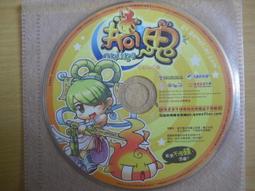 ※隨緣※遊戲新幹線：十二之天  貳：線上遊戲《一片裝》PC版/中文版㊣正版㊣值得珍藏/光碟正常/裸片包裝．一片裝150元 歷史價格詳細信息