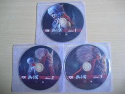 ※隨緣※天堂 戰與和《遊戲程式片》線上遊戲《四片裝》PC版/中文版㊣正版㊣值得收藏/光碟正常/裸片包裝．一套裝499元 歷史價格詳細信息