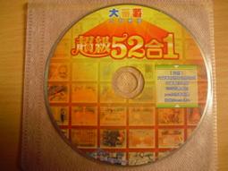 ※隨緣※大蕃薯：李佳豫代言《麻將館》線上遊戲《一片裝》PC版/中文版㊣正版㊣值得收藏/光碟正常/裸片包裝．一片裝250元 歷史價格詳細信息