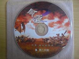 ※隨緣※絕版 雙檔【征戰+蒸氣幻想】線上遊戲《一片裝》PC版/中文版㊣正版㊣值得收藏/光碟正常/裸片包裝．一片裝150元 歷史價格詳細信息