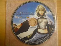 150  開心族   七夜怪談 3 永生不死     鈴木光司 歷史價格詳細信息