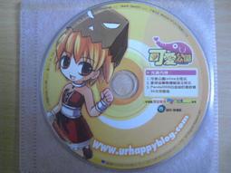 公園遊戲力：22個精彩案例 × 一群幕後推手，與孩子一起翻轉全台兒童遊戲場 歷史價格詳細信息