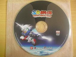 ※隨緣※絕版 紅心辣椒【全民打棒球】線上遊戲《一片裝》PC版/中文版㊣正版㊣值得收藏/附件如圖/原套包裝．一片裝250元 歷史價格詳細信息