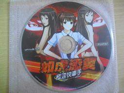 如虎添翼多功能閃亮撲滿提燈 歷史價格詳細信息