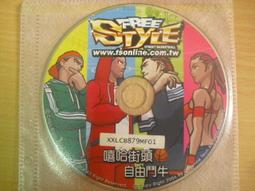 ※隨緣電玩※典匠資訊．典匠素材寶庫：四季草木．PC版㊣正版㊣不錯選擇/值得收藏/光碟正常/原盒包裝．一片裝 100 元 歷史價格詳細信息