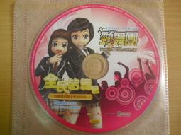 ※隨緣※全民打棒球 2《黃金傳說》線上遊戲《一片裝》PC版/中文版㊣正版㊣值得收藏/光碟正常/裸片包裝．一片裝150元 歷史價格詳細信息